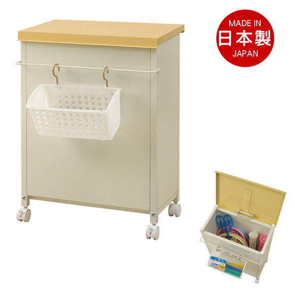 省スペース　ベランダ収納庫　スリムタイプ　イエロー色【NSA-NJ-0160】