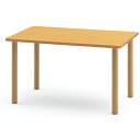 【福祉】介護用テーブル(高さ調節機能付き) 幅1200mm×奥行750mm×高さ700mm~750mm【MOT1275】