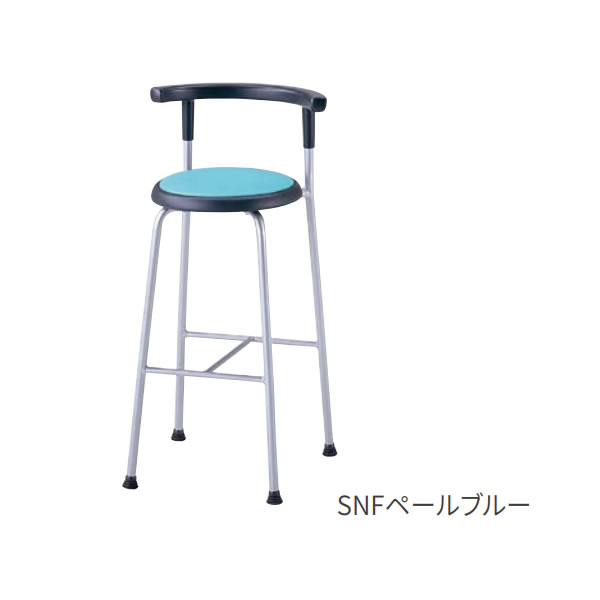 ノーリツイス　カウンターチェア　丸椅子　座固定背付スツール　布張り【R-540C】