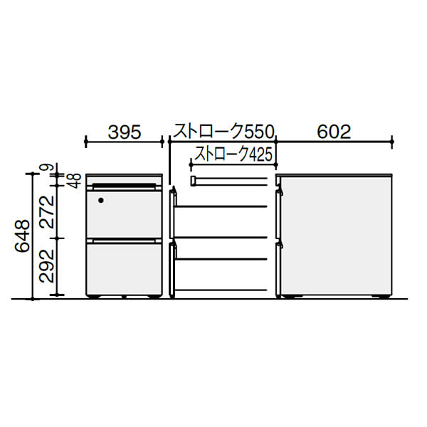 コクヨ GXワゴン(T3) ペントレー引き出し付きタイプ シリンダー錠 鏡板:木目調タイプ【SD-GXZ46T3S81※N】