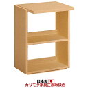 ※メーカー在庫限り!カリモク ボナシェルタ サイドラック デスク奥行60cm専用【ボナシェルタ】 ※モルトブラウン色のみ【ST0572】