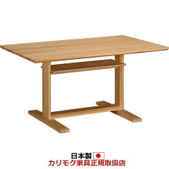 https://thumbnail.image.rakuten.co.jp/@0_mall/economy/cabinet/50/du4760.jpg