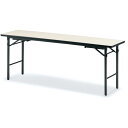 座卓兼用テーブル TKシリーズ ソフトエッジタイプ 幅1500×奥行450mm【TKS-1545】(3)