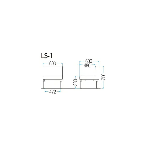 ロビー・ラウンジチェア1人掛け ビニールレザー 【LSシリーズ】 幅600×奥行き600×高さ700mm【LS-1L-S】 [3]
