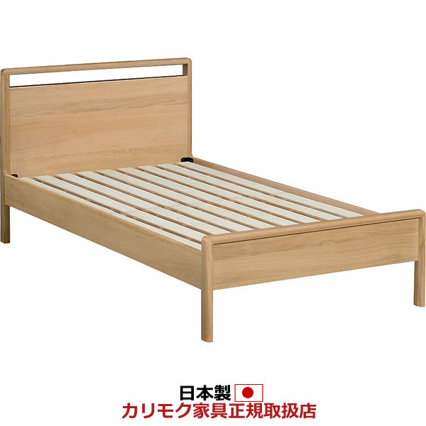 カリモク ベッド NW21モデル 桐すのこベース シングルサイズ フレームのみ【NW21S6※-E】