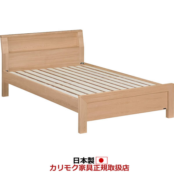 カリモク ベッド NW74モデル 桐すのこベース セミダブルサイズ フレームのみ【NW74M6※-E】