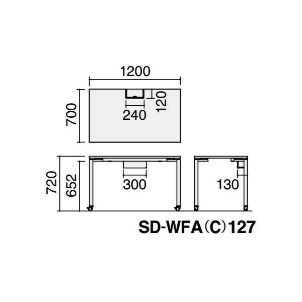 ワークフィット スタンダードテーブル 片面タイプ 幅1200×奥行700 アジャスター脚【SD-WFA127N3】 [2]