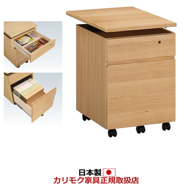 楽天市場】キャビネット 木製(ブランド(インテリア)カリモク 楽天市場】キャビネット 木製(ブランド(インテリア)カリモク