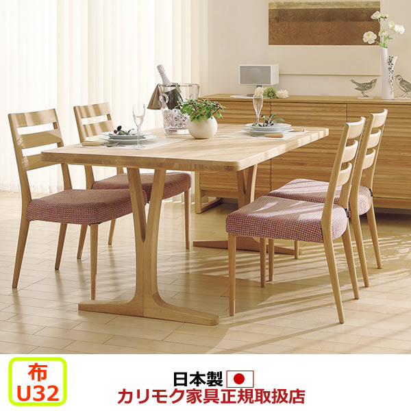 楽天市場】カリモク家具 ダイニングテーブル(ダイニングセット 楽天市場】カリモク家具 ダイニングテーブル(ダイニングセット