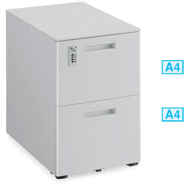 コクヨ　GTワゴン（A2）　2段引き出しタイプ　シリンダー錠　（フラットシルバー）【SD-GT46A2S81N4】