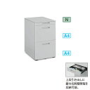 コクヨ GTワゴン(N3) 深型ペントレー引き出し付きタイプ シリンダー錠 (フラットシルバー)【SD-GT46N3S81N3】
