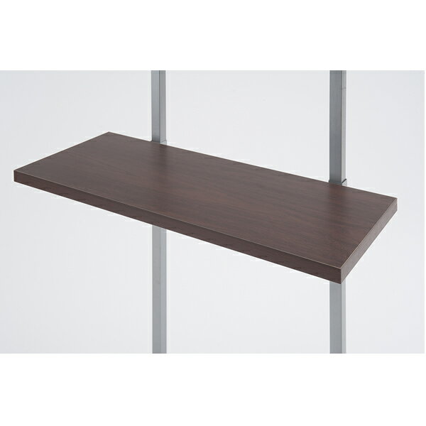 突っ張り壁面収納　無段階調整オープンラック　幅89.5cm用別売り棚板　ダークブラウン色【NSA-NJ-0481】