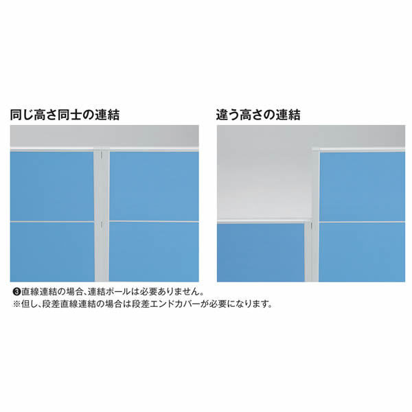 �ѡ��ơ������CP���꡼�������ߥ�ѥͥ롡��900�߱���35�߹⤵1197mm��CP-1209M��