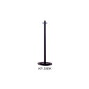 ロープパーティション ポール ブラック φ300×高さ900mm (ロープ別売り)【KP-38BK】