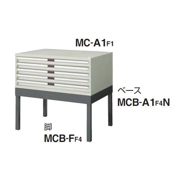 �����衡�ޥåץ������ѥ١�����A2�ѡˡ���728mm�߱���518mm�߹⤵95mm��MCB-A2F4��
