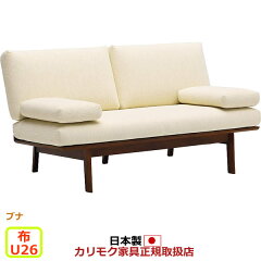 https://thumbnail.image.rakuten.co.jp/@0_mall/economy/cabinet/74/wg3012-j-u26.jpg