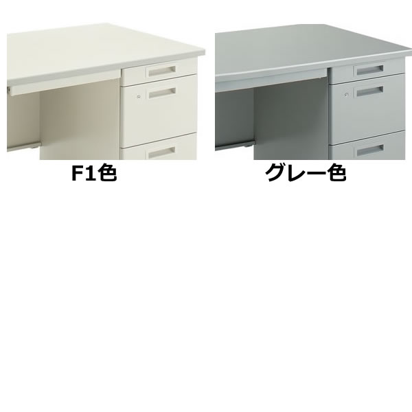 コクヨ 事務用デスクSR型 脇デスク 3段(A4タイプ) 幅400×奥行700×高さ700mm【SD-SR47E2N3】 [3]