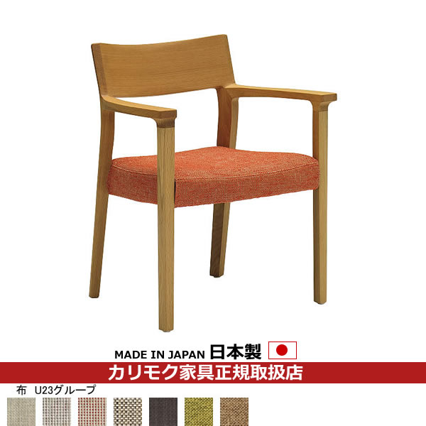 ����⥯ �����˥󥰥����� CU61��ǥ� ʿ����ĥ ɪ�տ�Ʋ�ػ� ��COM ������EHKYQA/U23���롼�סۡ�CU6100-U23��