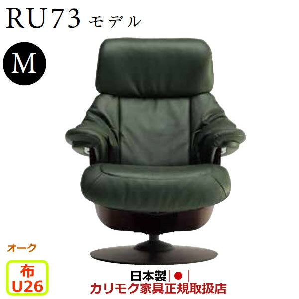 ⥯ ե ꥯ饤ʡ RU73ǥ M ĥ COM EHKYQA/U26롼סۡRU7300-O-U26