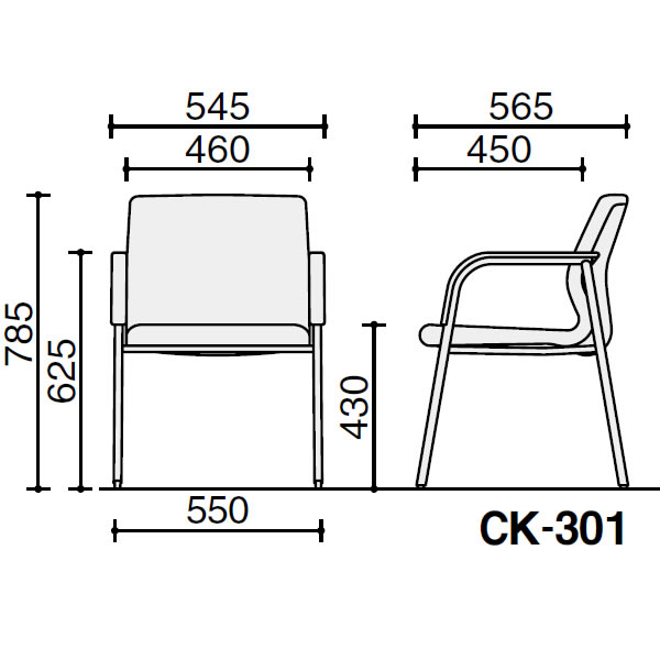 コクヨ マネージメントチェアー300シリーズ  ミーティングチェア 肘付 固定脚タイプ【CK-301】 [3]
