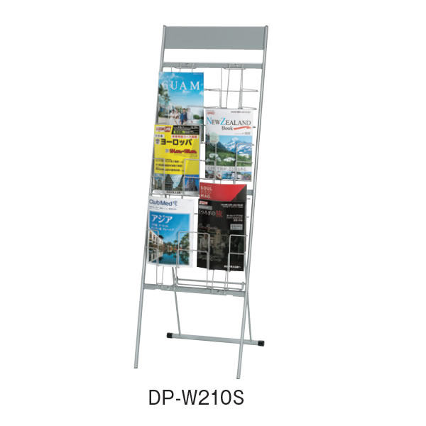 商品情報 商品名 パンフレットスタンド(ワイヤータイプ)　DP-Wシリーズ　A4判　2列10段【DP-W210S】 商品番号 DP-W210S 配送注意北海道・沖縄・離島などは別途追加送料が必要になります。 メーカー TOKIOメーカーカタログ全商品取り扱い可能！ スペック 【法人専用、個人宅配送不可】商品によっては追加送料をいただければ個人宅配送可能な場合がありますのでお問い合わせください。外形寸法：W473×D460×H1450mm・本体：スチール楕円パイプ・粉体塗装(シルバー色)・ポケット：φ4mmスチール(内寸：W215×D16×H220)【看板部寸法】DP-W105S・W110S:W225×H100DP-W210S:W448×H100DP-W310S:W873×H100●グリーン購入適合品関連商品パンフレットスタンド(ワイヤータイプ)　DP-Wシリーズ　A4判1列5段パンフレットスタンド(ワイヤータイプ)　DP-Wシリーズ　A4判1列10段パンフレットスタンド(ワイヤータイプ)　DP-Wシリーズ　A4判2列10段パンフレットスタンド(ワイヤータイプ)　DP-Wシリーズ　A4判3列10段 注意事項 組み立て配送 簡単な組立ではありますがお客様に組み立てて頂きます。室内までの配送は行いません。 決済方法 当店では商品配送の都合上、後払い決済を利用することはできません。システム上、後払い決済を選ぶことができますが、キャンセルの上、支払い方法をご変更いただくようになりますのでご了承ください。 配送可能日 納期の目安 2〜3週間※こちらはメーカーに在庫がある場合での目安です。ない場合は入荷をお待ち頂く場合がございます。※交通状況や物流の都合上遅れる場合があります。 返品・交換について お客様都合による返品・交換は、お受けすることが出来ません。サイズや色など、ご確認の上ご注文下さい。ご不明な点はお気軽におたずね下さい。詳しくは、こちらをご確認ください。 TOKIO DP-W210 44800 マガジンスタンド　雑誌　パンフレット　チラシ　リーフレット　カタログ　フリーペーパー　会社案内　受付　用紙入れ　置き場　縦　たて　 DP-W210国産　日本産　日本製　メイドインジャパン　MADE　IN　JAPAN　国内製　パンフレットスタンド(ワイヤータイプ)　DP-Wシリーズ　A4判　2列10段【DP-W210S】