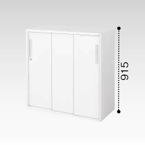 【最大3年保証】コクヨ　エディア　収納システム　高さ915mmタイプ　下置き　3枚引き違い戸　幅900×奥行500×高さ915mm【BWU-HD349DN】