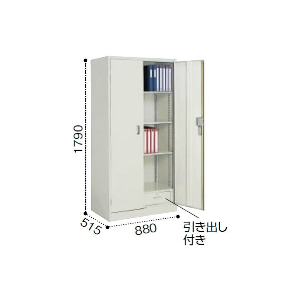 コクヨ　A3サイズ対応　保管庫深型　両開きタイプ　引き出し付き　下置き　幅880×奥行515×高さ1790mm【S-D3625F1N3】
