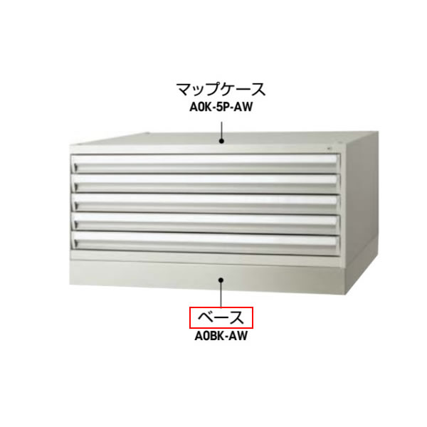 楽天市場】a0 図面ケース（インテリア・寝具・収納）の通販