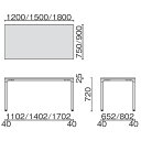 ronna　ロンナ　テーブル　長方形　4本脚アジャスタータイプ　マホガニー色天板　幅1200×奥行750×高さ720mm【NN-1207PAR-LM】 3