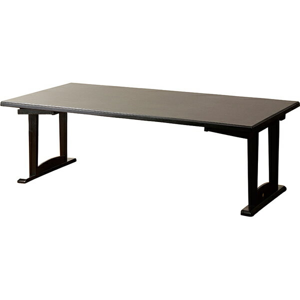 和室用テーブル　幅1800×奥行き450mm 座卓兼用（高さ2段階調節）【WZT-S1845】