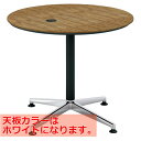 コクヨ　SAIBI(サイビ)　ミーティングテーブル　単柱脚（サークルタイプ）　配線あり　塗装脚（フラットシルバー）　ホワイト天板　直径900×高さ720mm
