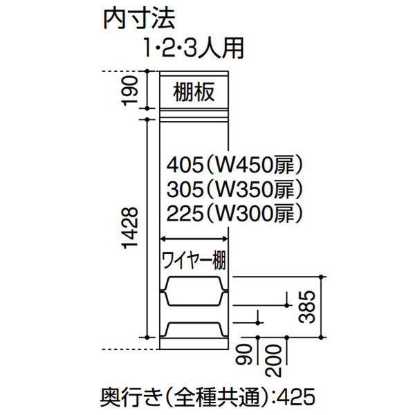 コクヨ　Cfort(シーフォート)　カラー扉タイプ　3人用ロッカー扉W300　ダイヤル錠　幅900×奥行515×高さ1792mm　※受注生産品【NLK-D330】 3