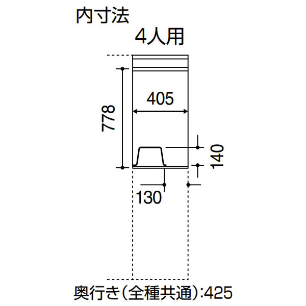 コクヨ Cfort(シーフォート) 木目扉タイプ 4人用ロッカー扉W450 2段タイプ ダイヤル錠 幅900×奥行515×高さ1792mm ※受注生産品【NLK-D445E2】 [3]