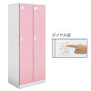 コクヨ Cfort(シーフォート) カラー扉タイプ 2人用ロッカー扉W350 ダイヤル錠 幅700×奥行515×高さ1792mm ※受注生産品【NLK-D235...
