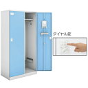 コクヨ Cfort(シーフォート) カラー扉タイプ 2人用ロッカー扉W450 ダイヤル錠 幅900×奥行515×高さ1792mm ※受注生産品【NLK-D245...