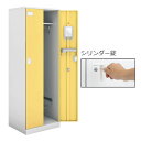 コクヨ Cfort(シーフォート) カラー扉タイプ 2人用ロッカー扉W300 シリンダー錠 幅600×奥行515×高さ1792mm 【NLK-L230】