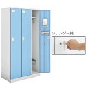 コクヨ Cfort(シーフォート) カラー扉タイプ 3人用ロッカー扉W300 シリンダー錠 幅900×奥行515×高さ1792mm 【NLK-L330】