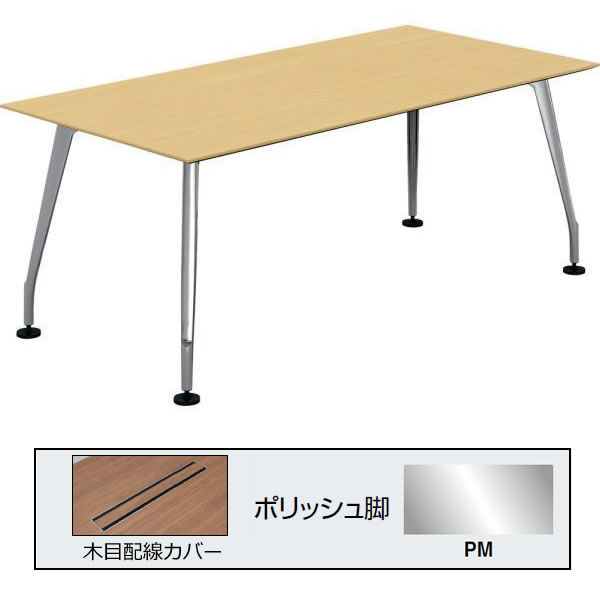 衡SAIBI()ߡƥ󥰥ơ֥롡סñΡˡСݥåӡŷġ1800߱900mmDSX-K1809K-PM2