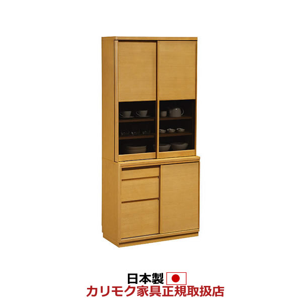 カリモク 食器棚 幅866mm 高さ1936mm【ET3410】