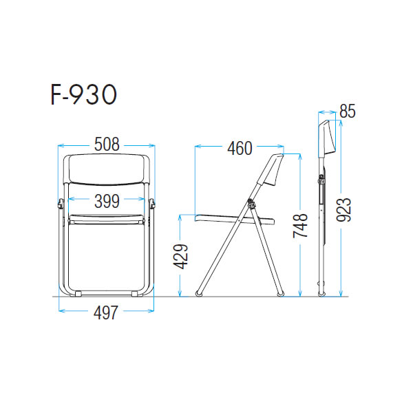 折りたたみチェア F-900シリーズ スチール脚 ビニールレザー【国産】【F-930L-S】 [2]