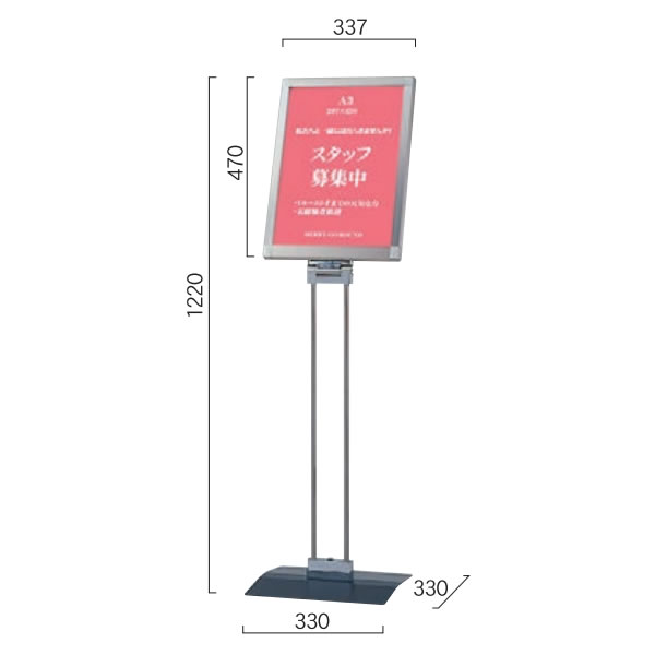商品情報 商品名 サインスタンド　A3タテ型(297×420mm)　角度調整機能付　幅337×奥行330×高さ1220mm【JPM-3TK】 商品番号 JPM-3TK 配送注意北海道・沖縄・離島などは別途追加送料が必要になります。 メーカー 馬印メーカーカタログ全商品取り扱い可能！ スペック 【法人専用、個人宅配送不可】商品によっては追加送料をいただければ個人宅配送可能な場合がありますのでお問い合わせください。※写真の印刷物はイメージです。■サイズ外形寸法:幅337×奥行330×高さ1220mm板面寸法:幅337×奥行470mm■パネル面板:透明塩ビ1.5mm×2枚合わせ※A3(297×420mm)印刷物を表示可能(両面)■角度調整機能付き付属の六角レンチでお好きな角度に調整可能 注意事項 組み立て配送 簡単な組立ではありますがお客様に組み立てて頂きます。室内までの配送は行いません。 決済方法 当店では商品配送の都合上、後払い決済を利用することはできません。システム上、後払い決済を選ぶことができますが、キャンセルの上、支払い方法をご変更いただくようになりますのでご了承ください。 配送可能日 土日祝日を除く平日のみ 納期の目安 4〜5日※こちらはメーカーに在庫がある場合での目安です。ない場合は入荷をお待ち頂く場合がございます。※交通状況や物流の都合上遅れる場合があります。 返品・交換について お客様都合による返品・交換は、お受けすることが出来ません。サイズや色など、ご確認の上ご注文下さい。ご不明な点はお気軽におたずね下さい。詳しくは、こちらをご確認ください。 馬印 JPM-3TK 40200 看板　掲示　案内板　店舗用品　馬印　UMAJIRUSHI　うまじるし案内用　案内板　サインスタンド　インフォメーションスタンド　会場　イベント会場　店舗用品　冠婚葬祭　結婚式　入学式　卒業式　学校　行事　公共施設　掲示板　案内ボード　説明会　サインスタンド　A3タテ型(297×420mm)　角度調整機能付　幅337×奥行330×高さ1220mm【JPM-3TK】