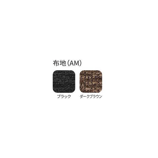 ※メーカー在庫限り!ノーリツイス 高級事務用チ...の紹介画像2
