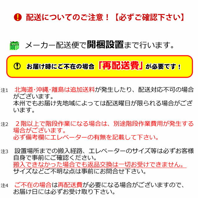 カリモク ダイニングテーブル コロニアル 食堂...の紹介画像3