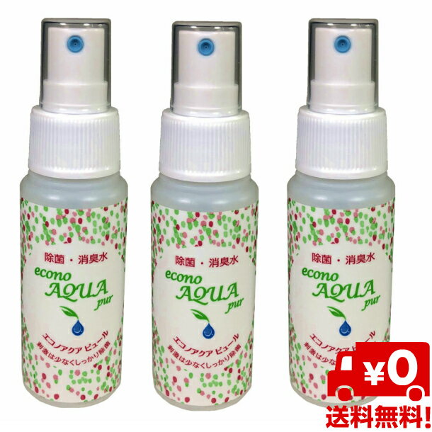 ѽݡýץ졼ڥΥԥ塼50ml3