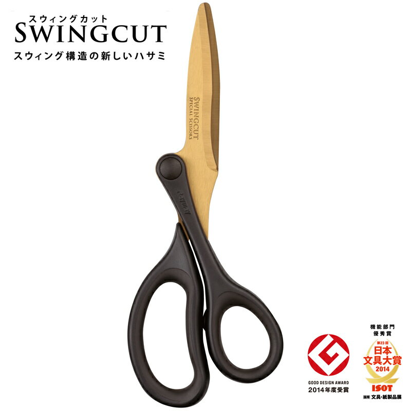 ں2,000ߥCOUPON 121-6959ʬޤǡۥ쥤ᥤƣ 󥰥å 󥳡 SH120