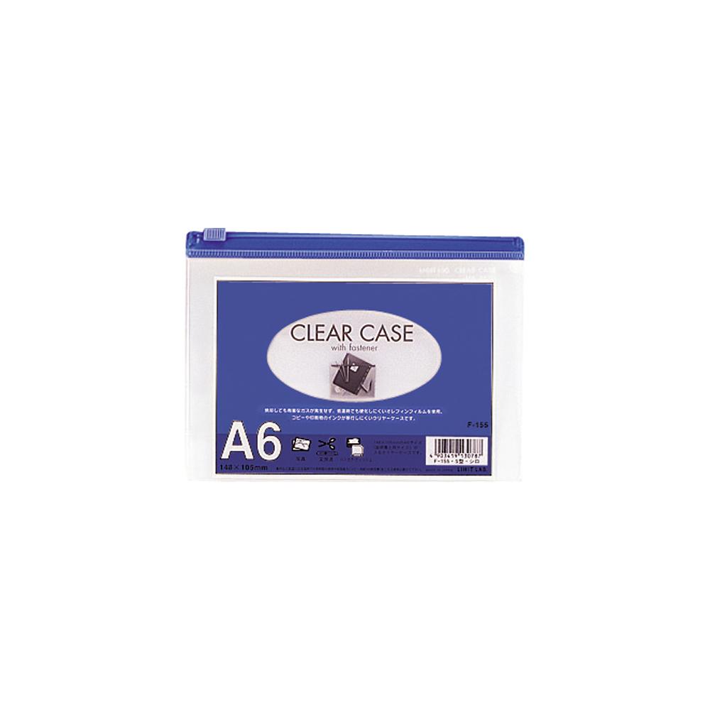 【11/25(火)24h限定★抽選で2人に1人が最大全額ポイントバック★要エントリー】リヒトラブ　クリヤーケー..