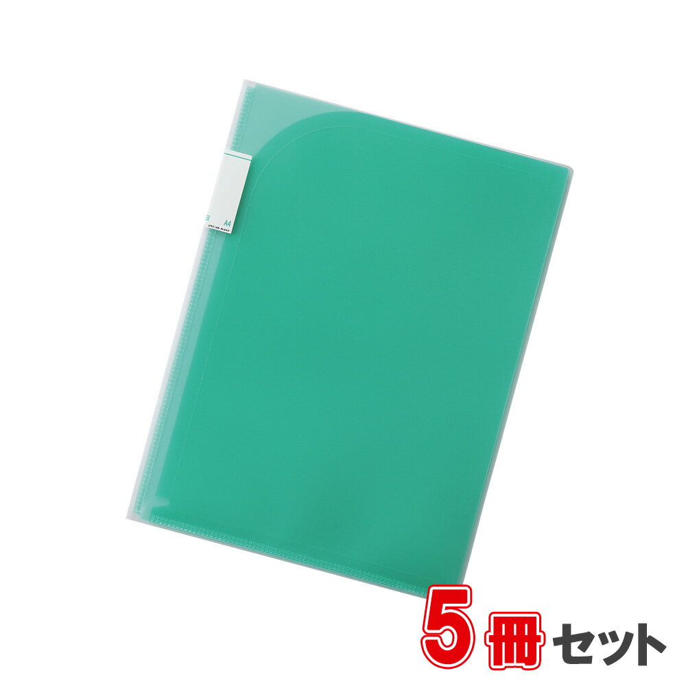 リヒトラブ Avanti 6ポケットホルダー F-3412-7緑 A4(A3・2ツ折) 5冊セット 収納枚数：コピー用紙30枚