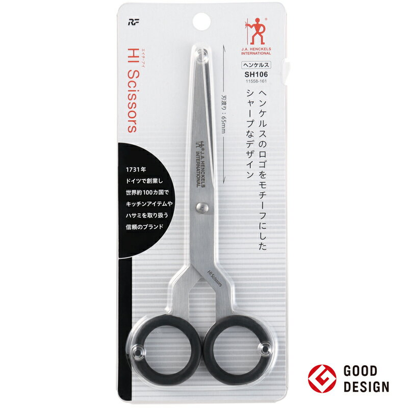 �쥤�ᥤƣ�� �إ󥱥륹�ϥ��ߡ�HI���꡼����160mm SH106
