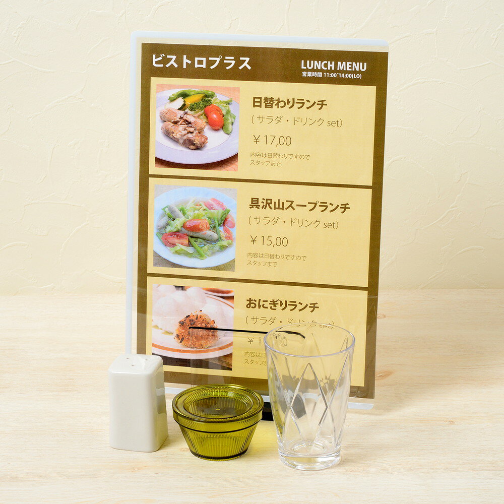 【6月20日-30日までエントリー＆2店舗合計5,000円以上で最大10万ポイント】プラス (PLUS) カードケース パスケース ハードタイプ A4 白色フレーム 10個 PC-204C 34-464 ×10 3