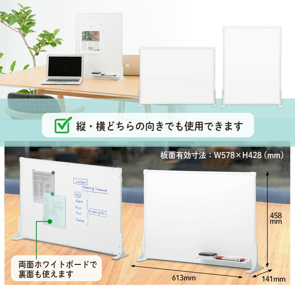 ��3��4��20��-11��1��59ʬ�ޤǥ���ȥ꡼��2�ͤ�1�ͤ��������ۥݥ���ȥХå��ۡ�����̵���ۥץ饹 (PLUS)�ǥ����ȥåץۥ磻�ȥܡ��� PWD-0604DS